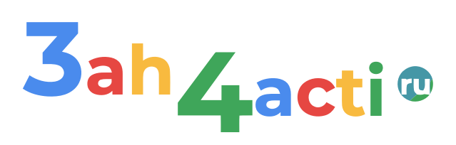 Сайт с запчастями